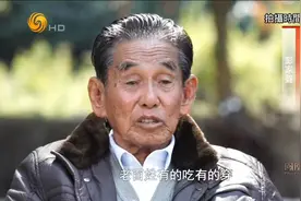 缅北四大家族的白家如何起家？为何被彭家声怒斥“汉奸”？视频封面