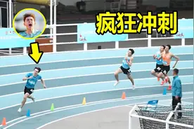 非人类？17岁中国短跑天才400米疯狂冲刺破纪录，跑进46秒大关视频封面