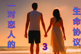 若捐献手术成功，王宵存活，需要照顾于建平的父亲