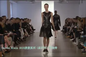 Calvin Klein 2016度假系列（纽约市）完整时装秀视频封面