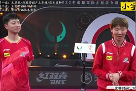 马龙、王曼昱赛后采访很低调！马龙直言上场很紧张，曼昱太搞笑了视频封面