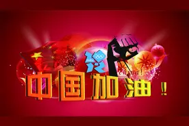 云南上门女婿顶撞岳父 被妻子扇耳光 骂滚出去 这个丈夫会如视频封面