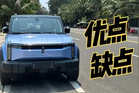 icar03开了800公里，总结优缺点！视频封面