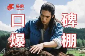 真的好看吗？用行研角度带你看高分短剧《我的阿勒泰》视频封面