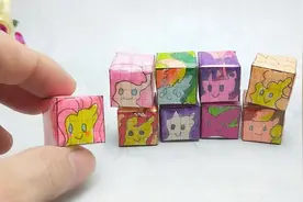 用格子纸做小马宝莉解压捏捏乐，九个小方块太秀了，捏起来有好玩