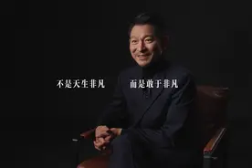 2023最后一个月的温暖是刘德华给的视频封面