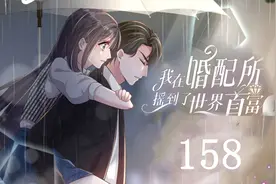 你就是我的解药