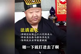 什么是打生桩 #民间故事  #传统文化