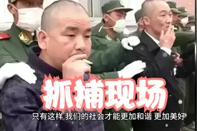2003 年梁胜利 “断头饭” 真相曝光：恶徒终得应有下场视频封面