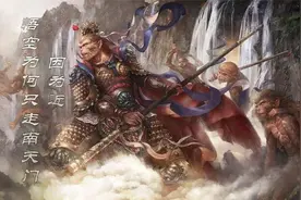 天庭四大天门都谁守，王灵官又是何方神圣