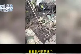 54. 普京看完沙俄帝国地图，从远东到乌克兰，俄罗斯决定寸土不让视频封面