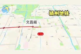 扬州地铁一号线运行轨迹图（2050年）