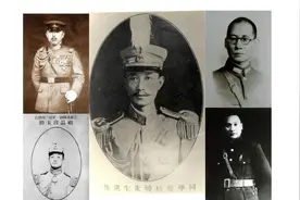 民国历史上的5位“云南王”都有怎样的结局视频封面