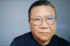 我说高手在民间你相信吗？A113