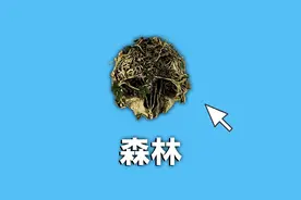 经典恐怖生存游戏！一口气看完森林全流程！【森林/The Forest】