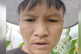 上拉如：如果帅要上税，我上10倍