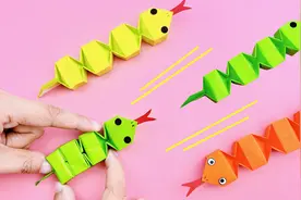 折纸弹力纸蛇详细教学，好玩又解压，快来动手试试吧