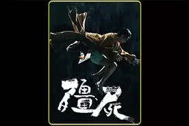 《七日重生》香港僵尸片最后的辉煌！#恐怖 #惊悚 #悬疑.mp4