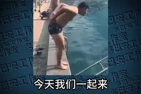 爆笑解说：痣长在鼻子旁边有什么意义吗？_1