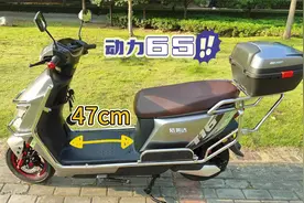 依莱达电动车达奔，超大踏板强劲动力，人称新国标外卖车中的大奔视频封面