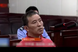 四川广安，你不要给我哇哇叫，我怕你审判长？ #我的观影报告 #真