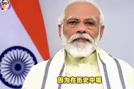 搞笑配音：三高两部联合发布惩台独文件？拜登心塞，哈哈视频封面