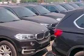 天津港大量库存车，宝马X5卖15万，车主：这个便宜能捡吗视频封面