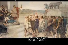 巴勒斯坦的死敌，揭开犹太人的历史真相！來自中东的神秘力量