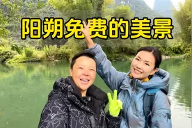 阳朔究竟有多美？这里竟是免费的，小电驴骑行十里画廊吃地道美食