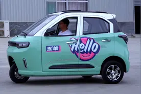 超好看的电动三轮车：五羊玉兔S6，高品质有实力！