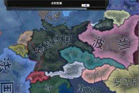 跟着钢4学历史，纳粹的经济政策为何不可行