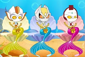 美人鱼的彩色珍珠