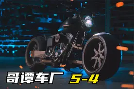 5000买一辆哈雷戴纳，经过纯手工改装后，直接卖了4万美金视频封面