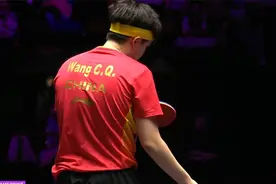 正播澳门冠军赛！王楚钦vs赵大成，决胜时刻王楚钦又是神球定胜负视频封面