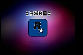 易腾云（首次使用）