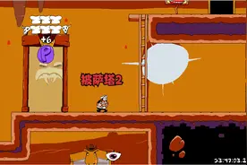 芝士警长（披萨塔）