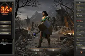 暗黑2 顶球电法