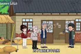 为了减轻家里的负担，我18岁那年应征入伍参军.mp4