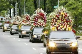 如果结婚车遇到了出殡车，哪一方会主动让道，看完涨知识了视频封面