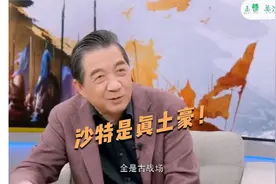 张召忠：沙特要买东风导弹，我说1亿一颗，他说要35颗，付现金！