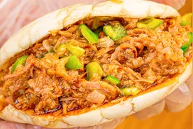 《 肉 夹 馍 全 套 配 方 》