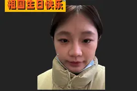 女人难得一见的贵相，十分大气的狮子鼻！伏羲灌顶！