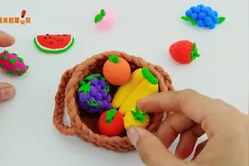 早教玩具 -橡皮泥居然能制作那么多水果呢，太有趣啦! #亲子互动