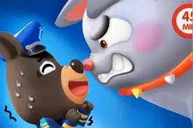 早教动画：儿童安全注意事项，不跟着不熟悉的宠物。