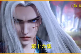 男人修炼功法竟不小心朝着极境的方向发展，竟还竟第五层修炼大成