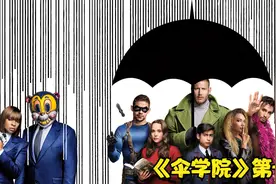 女孩仅仅亲了男孩一口，竟然意外怀孕。生下来的却是位救世主！视频封面