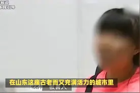 23岁山东女子确诊艾滋病，崩溃大哭：早有异常，我没有重视视频封面