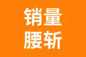 Temu正值淡季！多数卖家销量直接腰斩