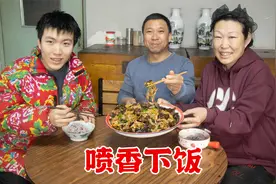 家里还剩不少肉卷，会成拿来做木耳炒黄花菜，喷香下饭，吃着真香视频封面