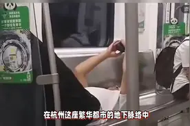 大妈地铁暴打小伙后续：老人儿子发声，大妈身份惹争议，官方回应视频封面